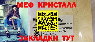 спиды Аргун