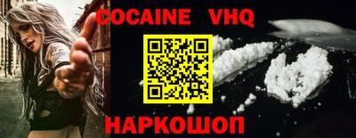 МДПВ Апрелевка