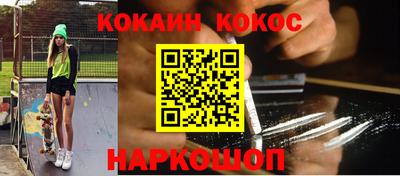 МДПВ Апрелевка