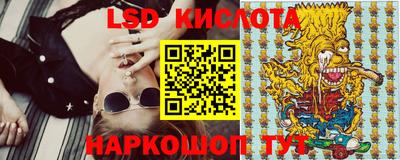 МДПВ Апрелевка
