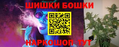 МДМА Апшеронск