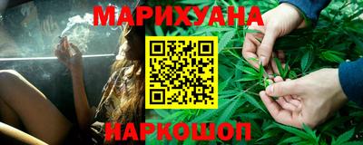 МДМА Апшеронск
