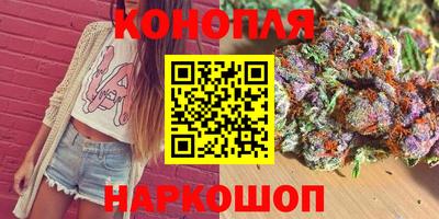 спиды Аргун