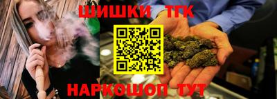 спиды Аргун
