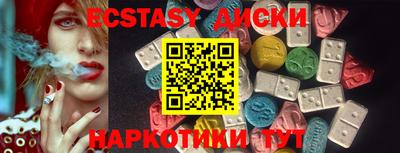 МДПВ Апрелевка