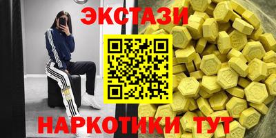 МДПВ Апрелевка