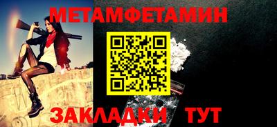 МДПВ Апрелевка