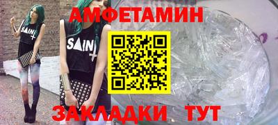 МДПВ Апрелевка