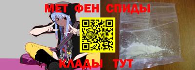 МДПВ Апрелевка