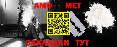 МДПВ Апрелевка