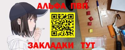 МДПВ Апрелевка