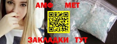 МДПВ Апрелевка