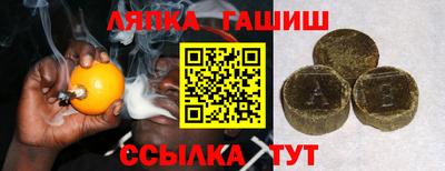 МДПВ Апрелевка