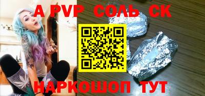 МДПВ Апрелевка