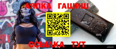 МДПВ Апрелевка